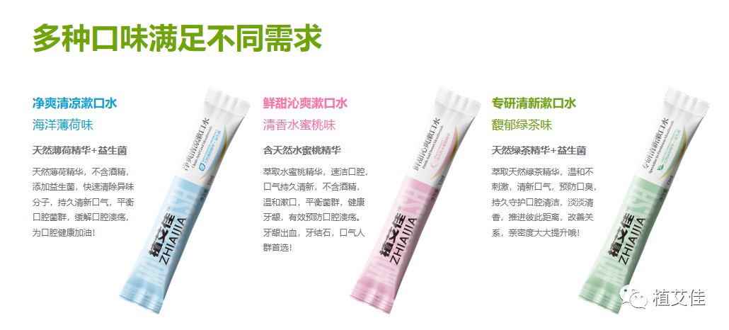 1715232554585967.png 640 (2).png