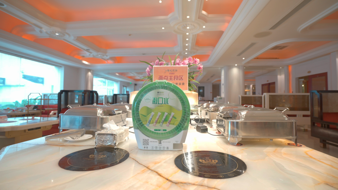 1715232770120657.png 640 (3).png